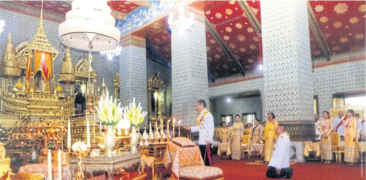  ??  ?? FONDNESS OF HEART: His Majesty the King performs a merit-making ceremony to mark two years since King Bhumibol Adulyadej passed away on Oct 13, 2016 at the Amarin Winitchai Throne Hall in the Grand Palace. The ceremony yesterday was also attended by Her Royal Highness Princess Maha Chakri Sirindhorn and other royal family members.