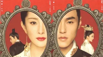  ??  ?? Yang Mi and Ethan Ruan are the stars of ‘Legend of Fuyao’.