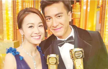  ??  ?? Kenneth Ma and Jacqueline Wong have both denied going on a spending binge while vacationin­g together in Holland and Belgium.