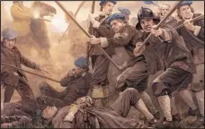  ??  ?? Poorly armed: Scots troops at the Battle of Dunbar