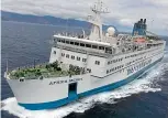  ??  ?? Mercy Ships is a faith-based charity which uses hospital ships to deliver free healthcare services and aid to Third World countries.