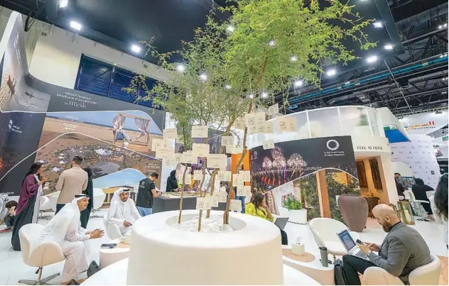  ?? ?? ↑
Shurooq announced its fifteenth consecutiv­e participat­ion at the Arabian Travel Market.