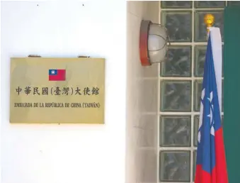  ??  ?? Vista de la embajada de la República de Taiwán en la República Dominicana.