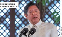  ?? PHILIPPINE PRESIDENT FERDINAND R. MARCOS, JR. ??