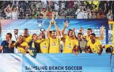  ?? A.K Kallouche/Gulf News Archive ?? Brazil emerged the champions in the 2016 edition of the Samsung Beach Soccer Interconti­nental Cup in Dubai.