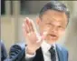  ??  ?? ■ Jack Ma