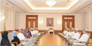  ?? – ONA ?? DISCUSSION: The State Council Office held a meeting under the chair of Dr. Yahya bin Mahfoudh Al Mantheri, Chairman of the State Council.