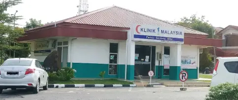  ??  ?? A side view of the 1Malaysia Clinic at Farley–Sentosa. All 10 1Malaysia clinics in Sibu will continue to operate.