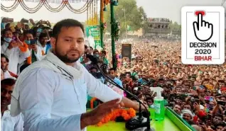  ??  ?? RJD leader Tejashwi Yadav