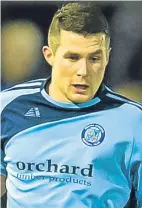  ??  ?? Dale Hilson grabbed Forfar’s second goal in win over East Fife.