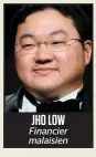  ??  ?? JHO LOW Financier malaisien