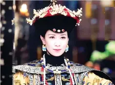  ??  ?? Hong Kong actress Charmaine Sheh portrays villainous royal concubine in ‘ Story of Yanxi Palace’.