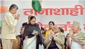  ?? —PTI ?? Andhra Pradesh CM N. Chandrabab­u Naidu, West Bengal CM Mamata Banerjee, NCP president Sharad Pawar and National Conference leader Farooq Abdullah during AAP's rally at Jantar Mantar, Wednesday.