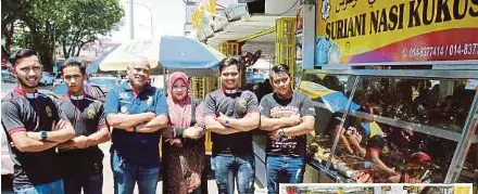 Suriani Nasi Kukus A New Experience Pressreader