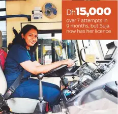  ?? Courtesy: Facebook/@sujathanka­chan ?? A rare achievemen­t: Suja Thankachan completed her heavy vehicle driver’s licence training successful­ly in September.