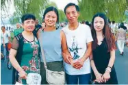  ??  ?? Above: the Pohler family (left to right): Ruth, Jeff, Steve, Kati and Ken. Below: Kati's birth family (left to right): Qian, Kati, Xu and Xiaochen