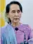  ??  ?? Aung San Suu Kyi