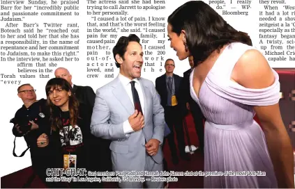  ??  ?? CHIT-CHAT: Cast members Paul Rudd and Hannah John-Kamen chat at the premiere of the movie ‘Ant-Man and the Wasp’ in Los Angeles, California, US Monday. — Reuters photo