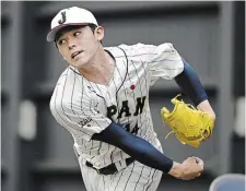  ?? KYODO NEWS VIA THE ASSOCIATED PRESS FILE PHOTO ?? All eyes will be on Japanese baseball pitcher Roki Sasaki at the World Baseball Classic. He is regarded as the next big thing in baseball out of Japan.