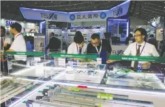  ?? BILLY H.C. KWOK / BLOOMBERG FILES ?? While Taiwan’s economy is booming amid global demand
for semiconduc­tors, its hospitalit­y sector is hurting.
