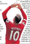  ??  ?? Advancing years: Wayne Rooney is in the twilight of his career