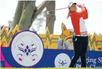  ?? Photo: GETTY IMAGES ?? Lydia Ko tees off on the third hole in the opening round of the Swinging Skirts LPGA Classic in San Francisco. Ko leads after the first round.