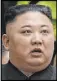  ??  ?? Kim Jong Un