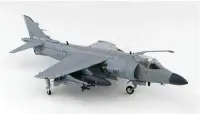  ??  ?? Tiger Hobbies has sold close to 15,000 units of the Harrier castings so far released by Hobby Master, making it one of the most popular castings – and, with the detailing this good, it’s easy to see why.