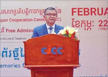  ?? HONG RAKSMEY ?? Education minister Hang Chuon Naron addresses the CJCC’s 20th anniversar­y on February 20.