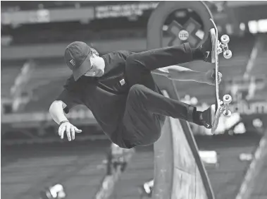  ??  ?? Trey Wood competing in Toyota Men's Skateboard Park during X Games Minneapoli­s 2017 at U.S. Bank Stadium on July 16, 2017 in Minneapoli­s.