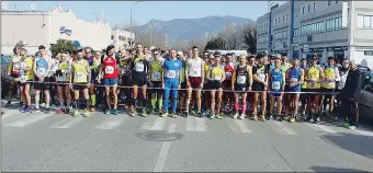  ??  ?? All’arrivo a Terni La partenza della Maratonina di Pasqua vinta da Fabiola Cardarelli e Daniele Petrini