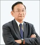  ??  ?? Kenichi Ayukawa, President, Society of Indian Automobile Manufactur­ers (SIAM).