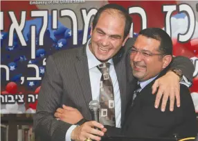  ?? (Courtesy United Hatzalah) ?? THE GOLDBERG PRIZE for Peace, where Eli and Murad Aliyan were awarded the prize for their work in improving Jewish and Arab coexistenc­e in Jerusalem.