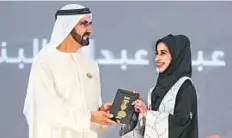  ??  ?? WAM His Highness Shaikh Mohammad Bin Rashid Al Maktoum, Vice-President and Prime Minister of the UAE and Ruler of Dubai, yesterday honoured the winners of the 20th edition of the Dubai Government Excellence Programme. 10SEE ALSO A10