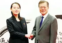  ??  ?? South Korean President Moon Jae-in shakes hands with Kim Yo Jong, sister of North Korea’s leader Kim Jong Un, in Seoul, South Korea in this undated photo released by North Korea’s Korean Central News Agency (KCNA) February 10, 2018. (KCNA/via Reuters)