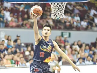  ?? ALVIN S. GO ?? THE RAIN OR SHINE Elasto Painters and GlobalPort Batang Pier clash in a PBA Commission­er’s Cup road game in Laguna today.