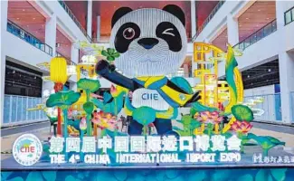  ?? — IC ?? The 4th China Internatio­nal Import Expo draws nearly 3,000 businesses from 127 countries and regions. As a venue for new products, technologi­es and services to enter China, it is also an accelerato­r for winwin cooperatio­n in the world economy and trade.