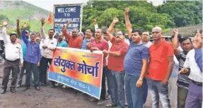  ??  ?? EMPLOYEES of Bharat Coking Coal at Jharia in Jharkhand during a token strike by coal workers on September 24, 2019.
