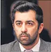  ??  ?? SNP’S Humza Yousaf