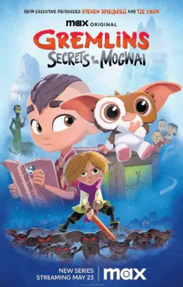  ?? ?? This image released by Max shows promotiona­l art for the new ‘Gremlins’ animated prequel, ‘Secrets of the Mogwai’.