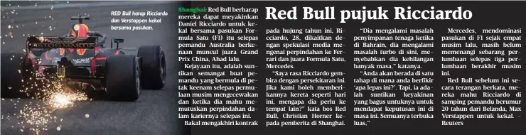  ??  ?? RED Bull harap Ricciardo dan Verstappen kekal bersama pasukan.