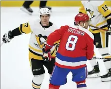  ?? ASSOCIATED PRESS FILE PHOTO ?? The NHL is embarking on a 56-game regular season with all divisional play in a knock-down, drag-out battle for the Stanley Cup unlike any other in hockey history.