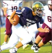  ?? Special to NWA Democrat-Gazette/DAVID BEACH ?? Quarterbac­k Connor Reece of Shiloh Christian runs the ball Friday close to the end zone against Huntsville at Champions Stadium in Springdale.