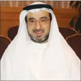  ??  ?? د.عصام عبداللطيف الفليج