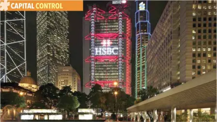  ?? — Reuters ?? The HSBC headquarte­rs is lit up at the Central Financial District in Hong Kong.