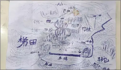  ?? (AP/Li Jingwei) ?? A map Li drew from memory of his childhood village is shown.