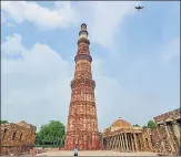  ??  ?? Qutub Minar is among a host of centrally protected monuments that reopened for the public on Monday as part of the ‘Unlock 2.0’ phase.