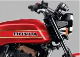  ?? ?? Tank and styling are pure 1980s classic Honda