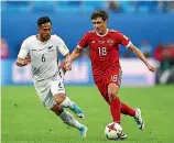  ??  ?? Clayton Lewis, left, No 15, and Bill Tuiloma, right, No 6, have both been dropped from the All Whites squad for next month’s World Cup qualifying matches against the Solomon Islands.