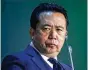  ?? MIKHAIL METZEL / TASS / ABACA PRESS / TNS ?? Interpol ex-chief Meng Hongwei is the latest high official to fall victim to a crackdown by China.